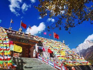 成都纳狮公司秋游之阿坝州小金县云之舞-11月1日