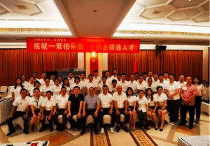 全面引入华为人才管理体系，为纳米涂层领先者赋能