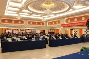 纳狮祝第十五届中国精冲技术研讨会暨中国锻压协会...