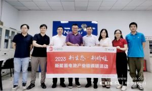 纳狮涂布模头涂层,赋能锂/钠/氢电产品具备国际竞争力 纳狮涂布模头涂层,赋能锂/钠/氢电产品具备国际竞争力