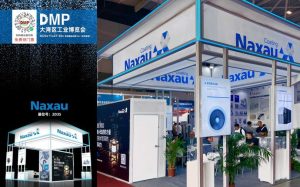 2023 DMP大湾区工博会前沿技术应用：纳狮Hipims 在...