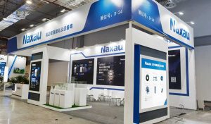 纳狮·2013第三届轨道装备博览会将于12月7日在株洲举行