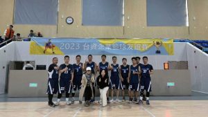 2023年平湖市台资企业篮球友谊赛